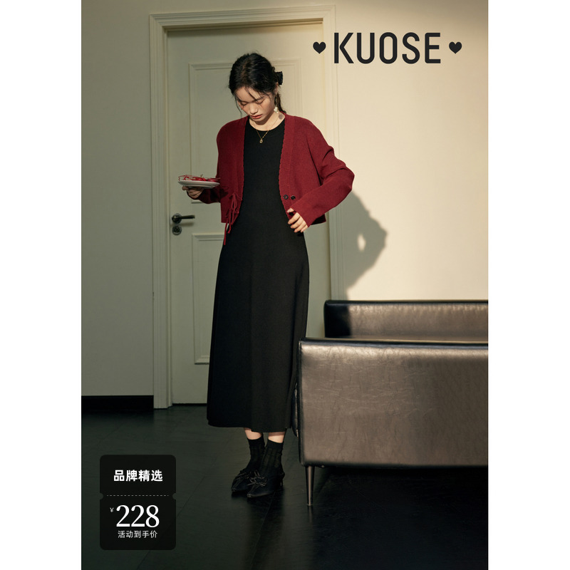 阔色新中式红色开衫外套背心裙子两件套装女25秋冬季毛衣连衣裙