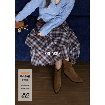 不规则格子半裙伞裙a字裙