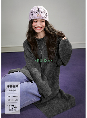阔色灰色开叉长款毛衣女2025秋冬季新款不规则外塔宽松长袖针织衫