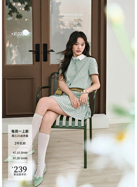 绿色木耳边格子衬衫连衣裙子