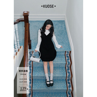 阔色扭结连衣裙内搭上衣两件套装 女t恤短裙子黑 吊带裙新25秋冬季