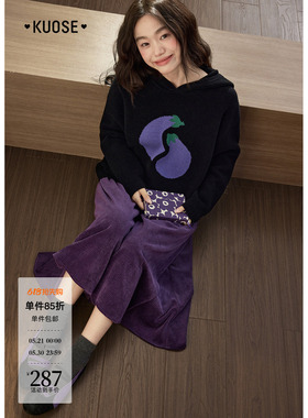 阔色气质灯芯绒鱼尾裤休闲裤子女2025秋冬季新款复古紫色半身裙裤