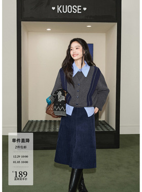 阔色灰色气质假两件毛衣短款针织衫2025秋冬季新款女长袖收腰上衣