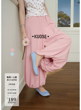 蓝色高腰花苞休闲裤子女