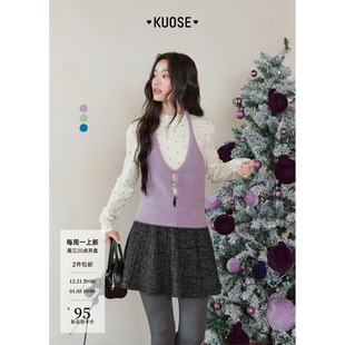 阔色蓝色挂脖针织马甲背心外搭女2025秋冬季新款叠穿吊带上衣绿色