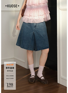 阔色蓝色阔腿牛仔裤短裤五分裤子女26夏季新款通勤a字半身裙裤春