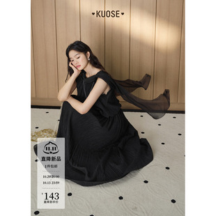 阔色荷叶边飘带背心裙女装2026秋季新款无袖黑色收腰连衣裙长裙子
