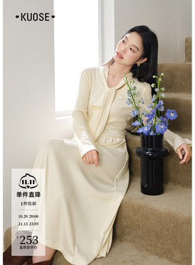 阔色荷叶边长袖针织连衣裙女2026秋冬季新款蝴蝶结米杏色仙女长裙