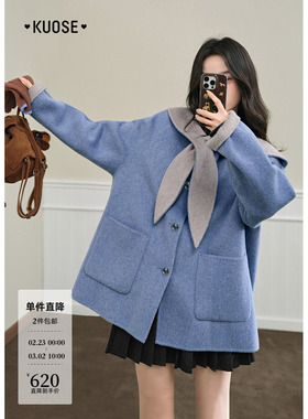 阔色短款羊毛连帽双面毛呢外套女25秋冬季新款设计感蓝色呢子大衣