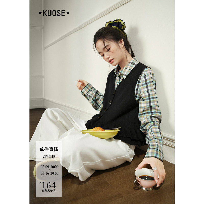 阔色v领荷叶边外搭上衣女2026春季新款黑色针织马甲背心短款秋冬