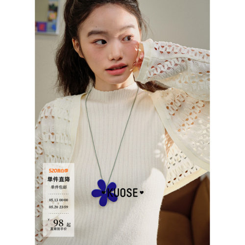 蕾丝镂空罩衫内搭吊带背心女