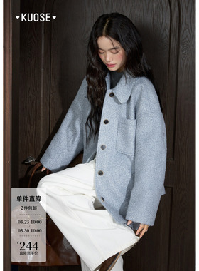 阔色小个子温柔系穿搭毛呢外套女2025秋冬季新款蓝色翻领呢子大衣