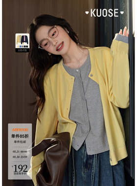 阔色灰色假两件针织衫开衫毛衣女2025春季新款内搭打底衫上衣秋