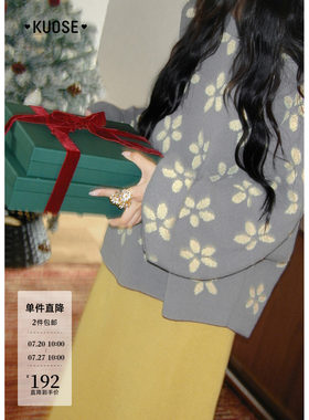 灰色慵懒风提花绒感上衣