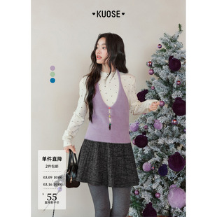 阔色蓝色挂脖针织马甲背心外搭女2025秋冬季新款叠穿吊带上衣绿色