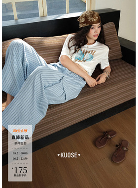 阔色蓝色条纹肌理阔腿裤子2026夏季新款女直筒慵懒休闲裤长裤春