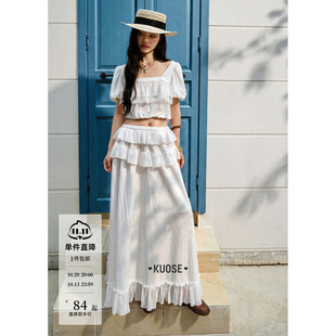 阔色蕾丝花苞袖短款衬衫两件套装女26夏季新款荷叶边半身裙长裙子