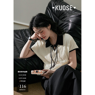 上衣白短款 阔色撞色polo领新中式 v领短袖 盘扣T恤女2024春夏季 新款