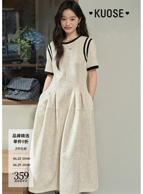 阔色灰色短袖拼接设计感连衣裙女2025春季新款秋收腰修身长裙子