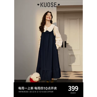 新款 甜美背心长裙子 阔色大裙摆荷叶边背带裙连衣裙女2023春季