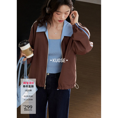 蓝色两穿翻领外套美式休闲