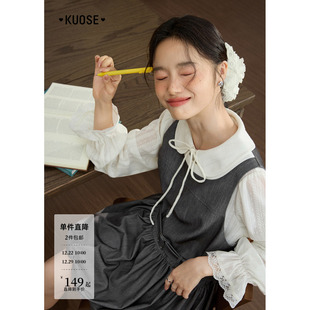 新款 女25秋季 miu系穿搭 两件套装 阔色灰色花苞连衣裙内搭蕾丝衬衫