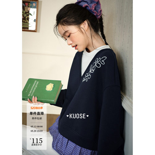 藏蓝色衬衫拼接假两件卫衣女