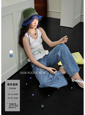 蓝色宽松直筒牛仔裤女白色阔腿裤