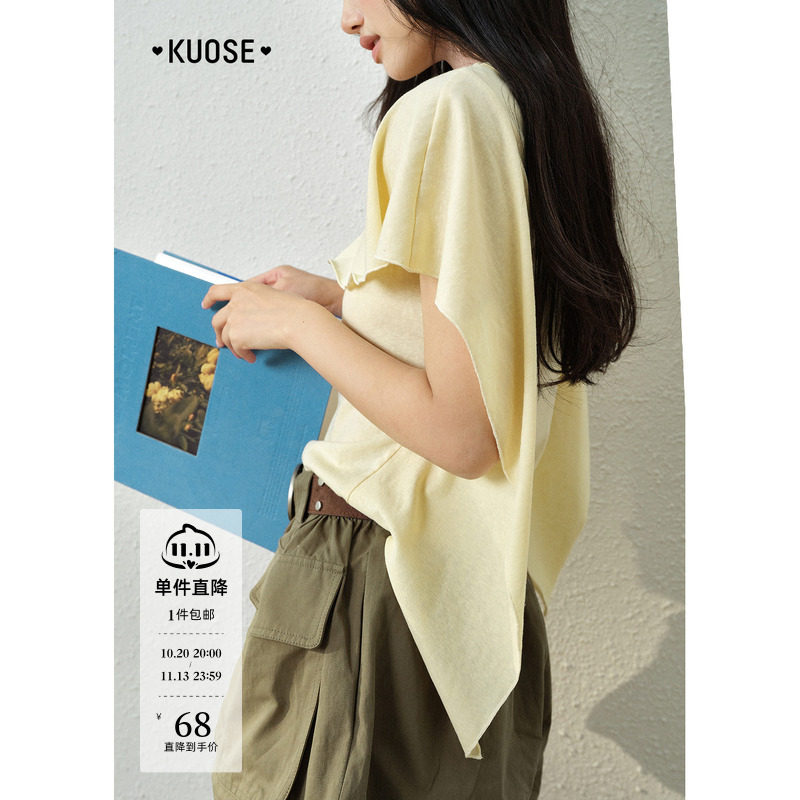阔色斗篷假两件t恤女2026夏季新款小个子浅黄色收腰显瘦圆领上衣