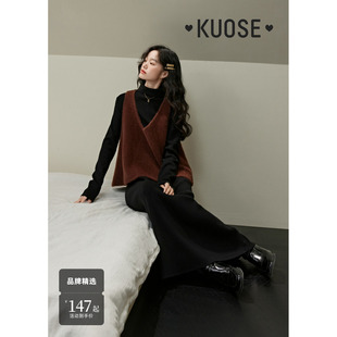 阔色叠穿针织v领背心连衣裙两件套装女2023新款秋冬小黑裙马甲