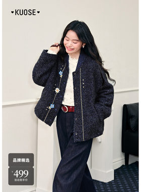 黑色气质棒球服毛毛外套