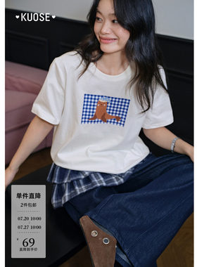 格子图案小众设计感t恤圆领半袖