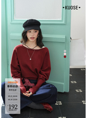 阔色红色假两件针织衫上衣2026夏季新款女收腰斜肩内搭灰色毛衣春