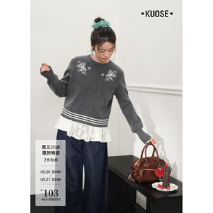 针织衫 圆领条纹短款 秋冬 新款 阔色灰色慵懒软糯刺绣毛衣女2026春季
