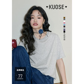 短袖 阔色灰色基础款 上衣 圆领半袖 夏季 纯棉正肩T恤女2024春装 新款