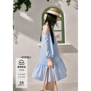 阔色蓝色条纹木耳边衬衫连衣裙长裙女2026夏季新款露肩长袖裙子
