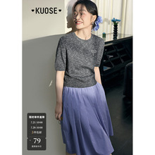阔色灰色修身显瘦短袖T恤针织衫女装2025春夏季新款通勤休闲上衣