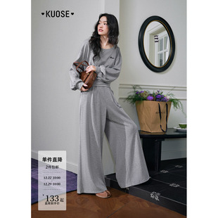 25秋季 两件套装 新款 女长裤 阔色斜肩上衣长袖 阔腿裤 收腰卫衣休闲裤