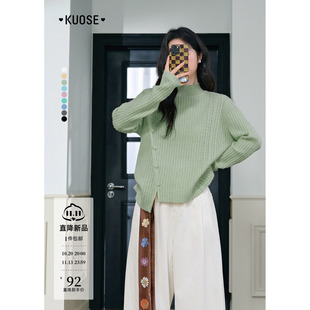 阔色豆绿色半高领毛衣针织衫2025秋冬季新款女打底衫长袖内搭上衣
