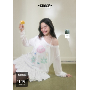 阔色白色露肩上衣长袖罩衫印花t恤2025夏日海边穿搭新款女装蓝色