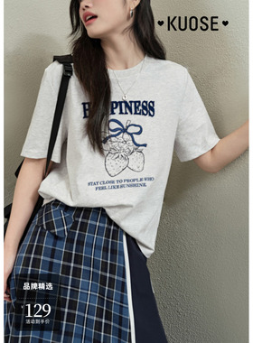 阔色浅灰色草莓刺绣印花正肩T恤女2025春秋季新款休闲短袖上衣