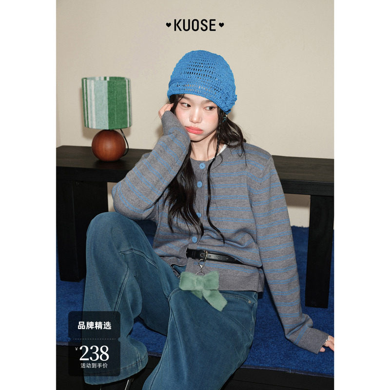 阔色灰色条纹miu系穿搭毛衣女装2025秋冬季新款针织开衫外套短款