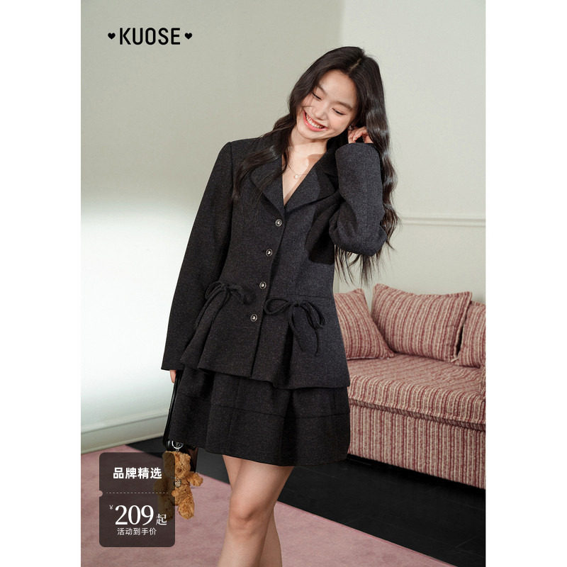 阔色黑灰色西装毛呢外套花苞半身裙两件套装女25秋冬新款呢子大衣,女装/女士精品,时尚套装,淘宝优惠券,粉丝福利购,淘宝优惠卷