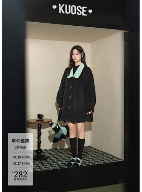 黑灰色复古中长款毛呢外套女