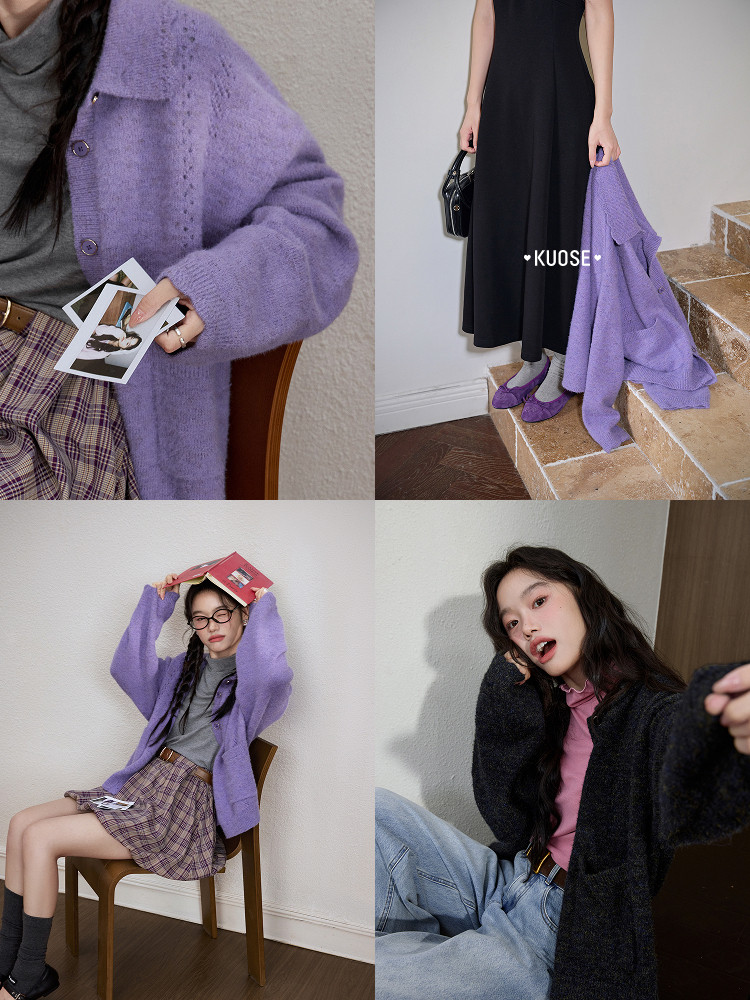 Purple knit cardigan worn by a model in styled outfit photos