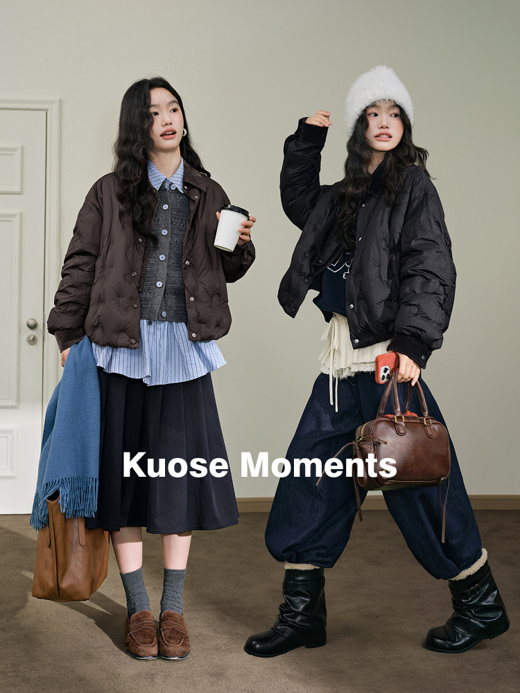 Two women modeling winter outfits with puffer jackets, skirts, boots, and handbags