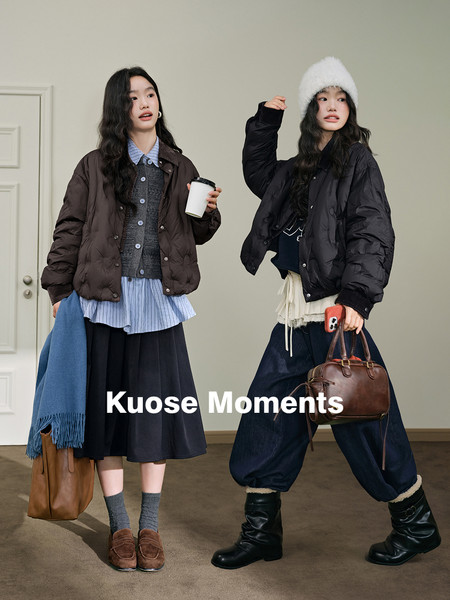 Two women modeling winter outfits with puffer jackets, skirts, boots, and handbags