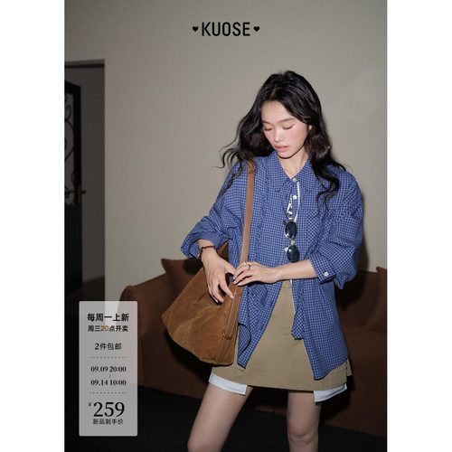 翻领麻花绳格子衬衫衬衣女