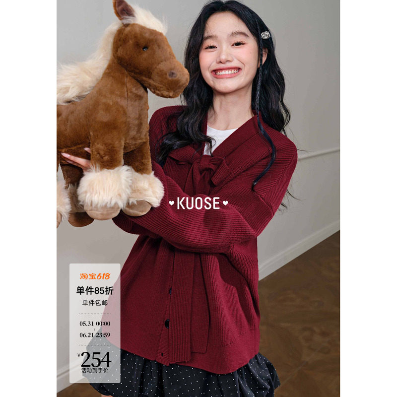 阔色红色蝴蝶结毛衣开衫针织衫外套2025秋冬季圣诞穿搭新款女上衣