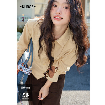 紫色翻领收腰衬衫长袖衬衣内搭